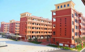 衡阳市衡郡高级中学｜高三复读学校