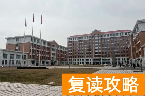 2026娄底幼儿师范高等专科学校单招指南