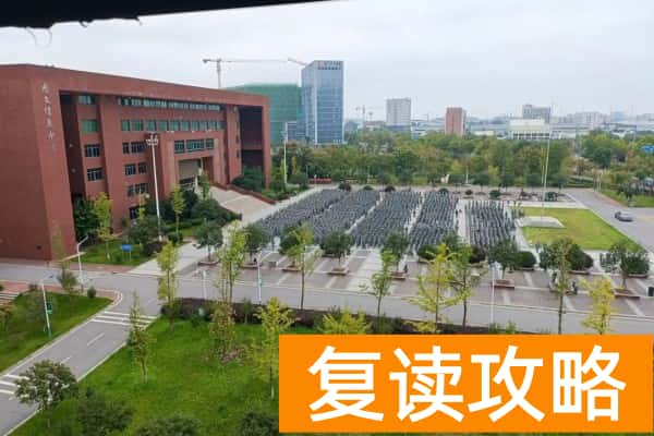2026年湖南劳动人事职业学院单招指南