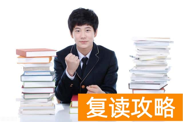 怀化溆浦县玉潭高级中学高考复读班学校地址和咨询电话