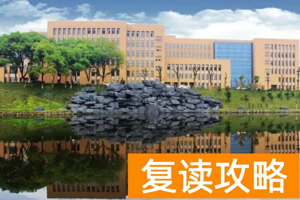 2026年湖南城建职业技术学院单招指南