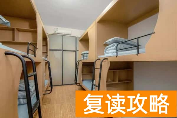 长沙单招培训收费标准：家长必看的费用解析与避坑指南