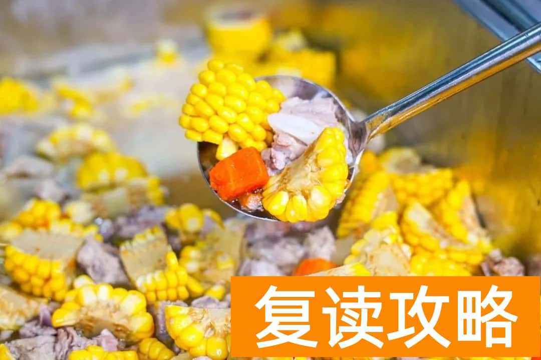 长沙市弘益高级中学学生就餐的条件如何？食堂伙食怎么样？