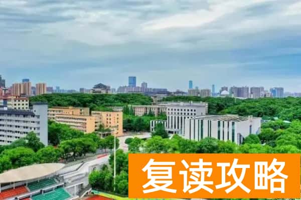 长沙民政职业技术学院校园环境【多图】