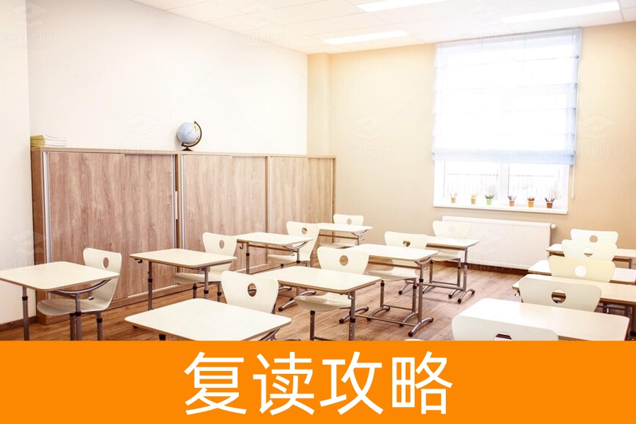 郴州高三复读学校有哪些?