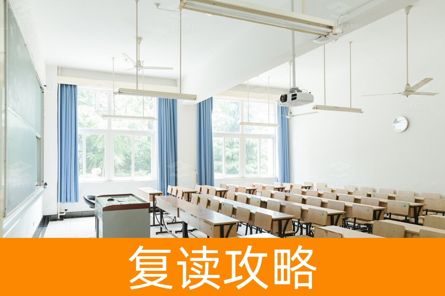湖南华鑫高考复读学校(湖南复读学校)