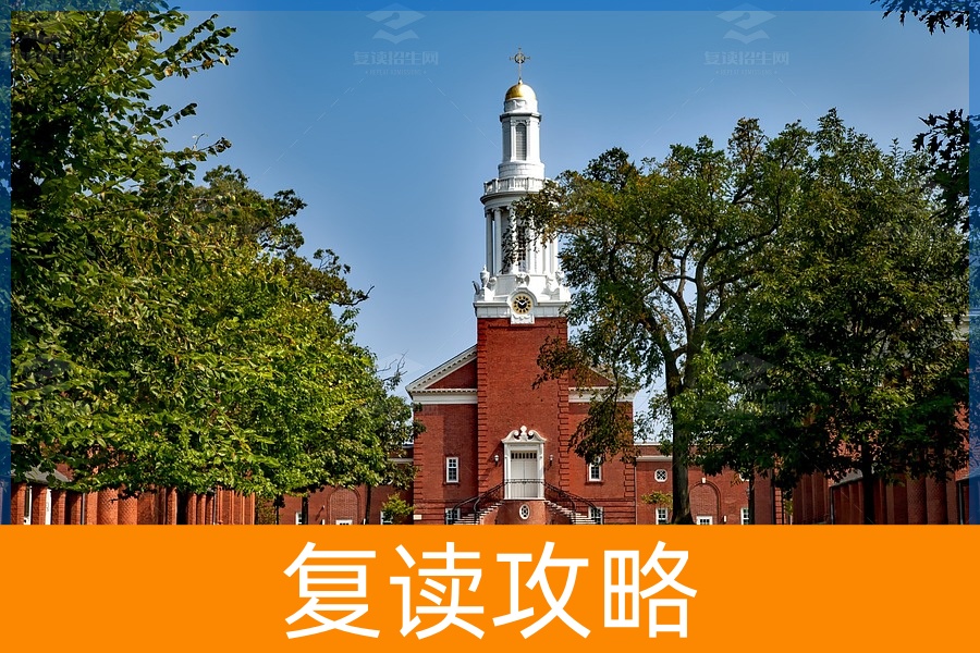 邵阳考生选择复读该去长沙的学校吗?