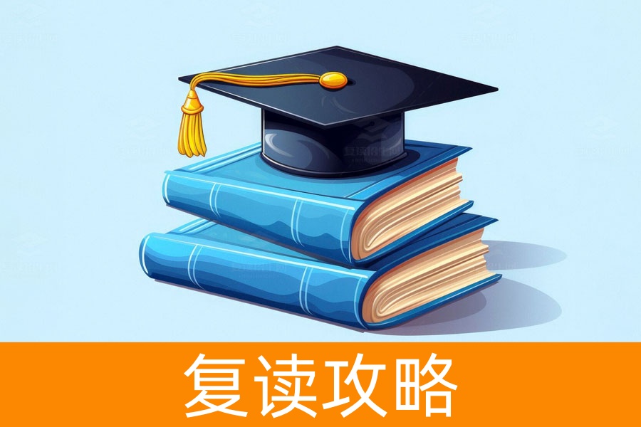 复读生能选择艺考吗？详解艺考复读的优劣势