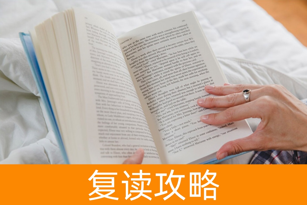 超越高考，单招如何成为你的绝佳选择？