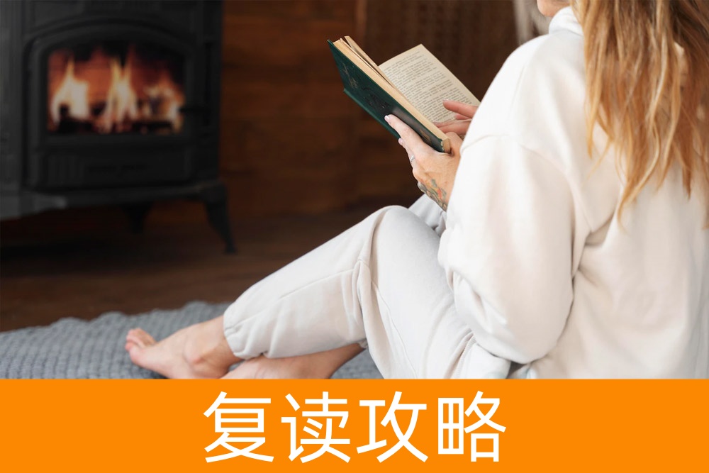 想复读并选择单招？这些方法你必须知道！